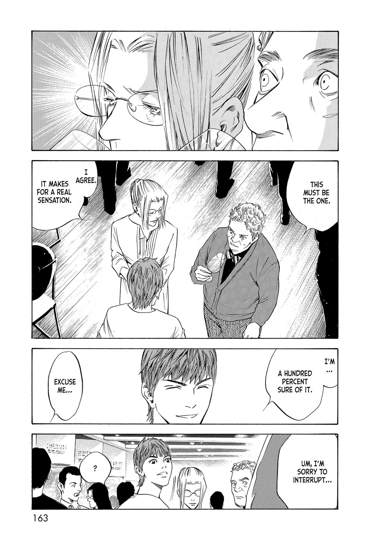 Drops of God - Mariage Chapter 63 page 17 - 