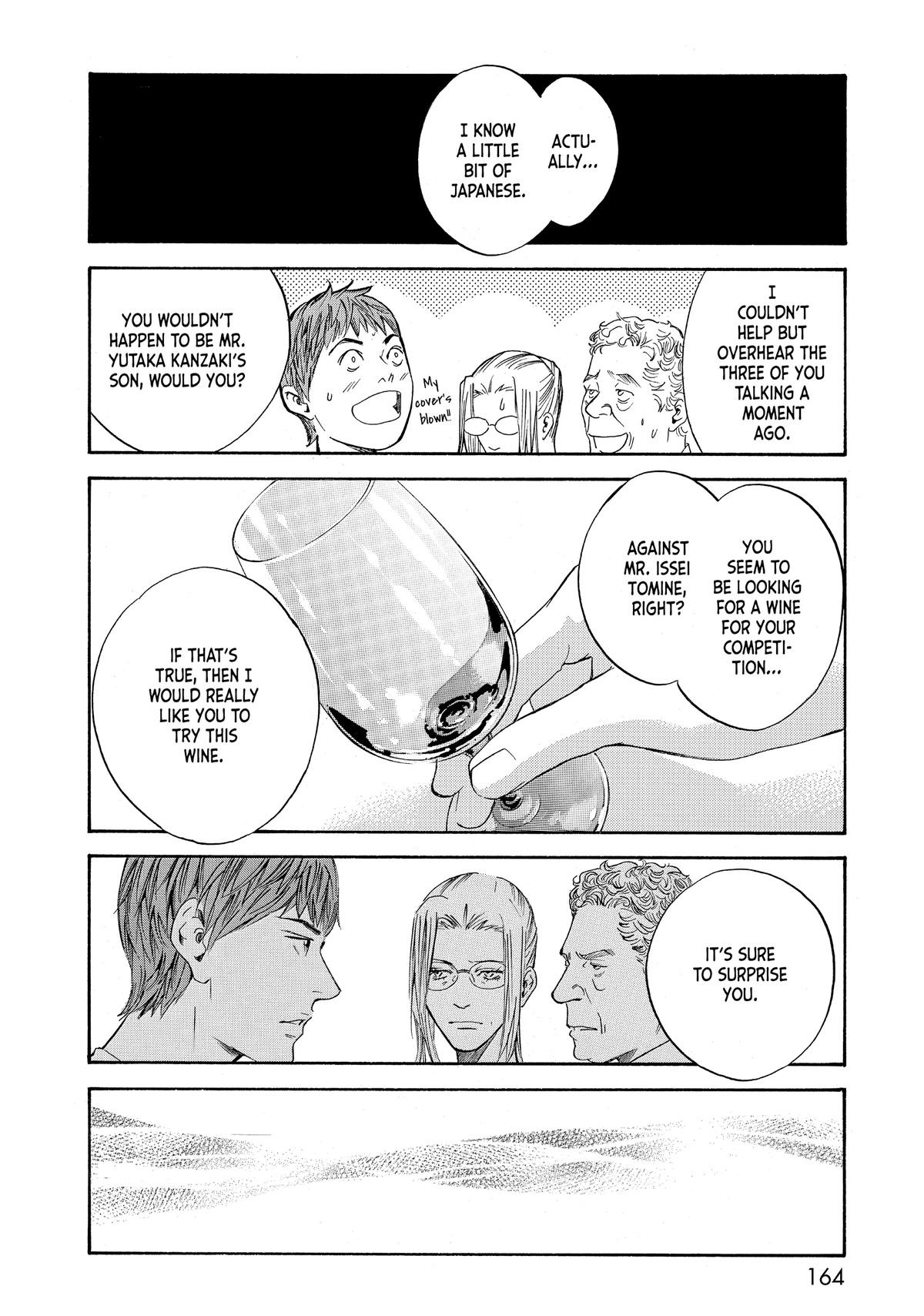 Drops of God - Mariage Chapter 63 page 18 - 