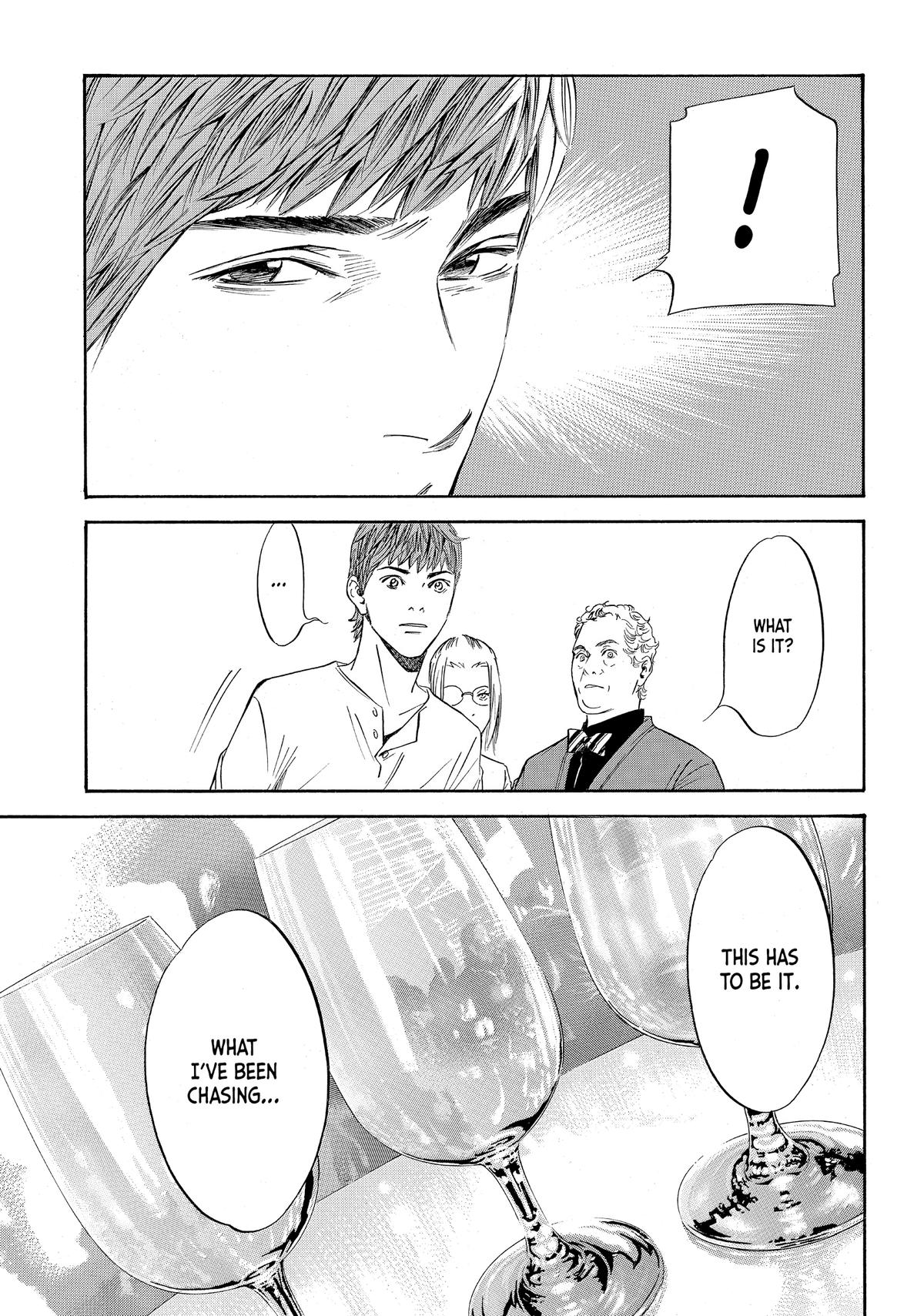 Drops of God - Mariage Chapter 63 page 19 - 