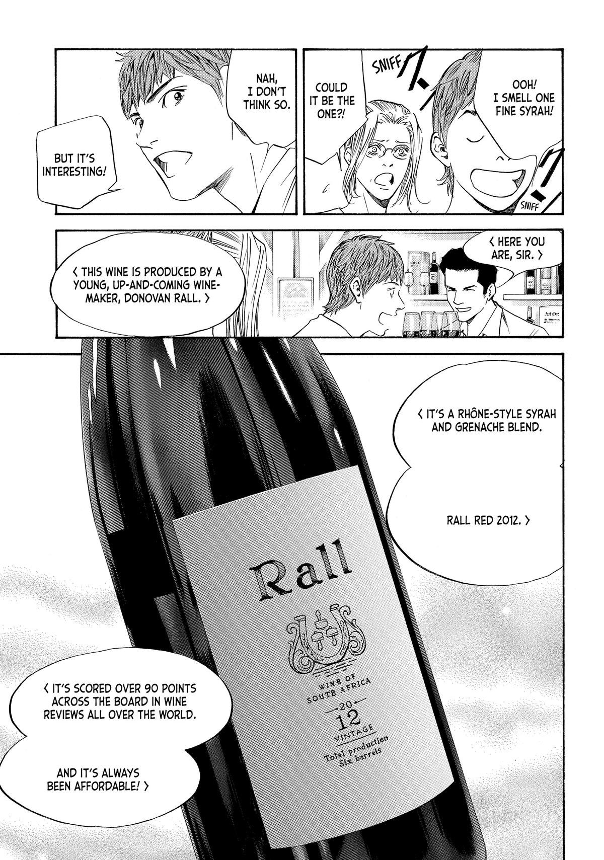 Drops of God - Mariage Chapter 63 page 3 - 