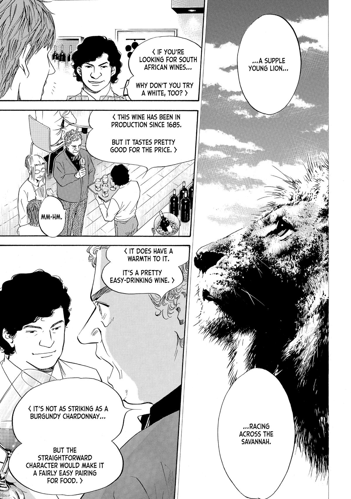 Drops of God - Mariage Chapter 63 page 5 - 