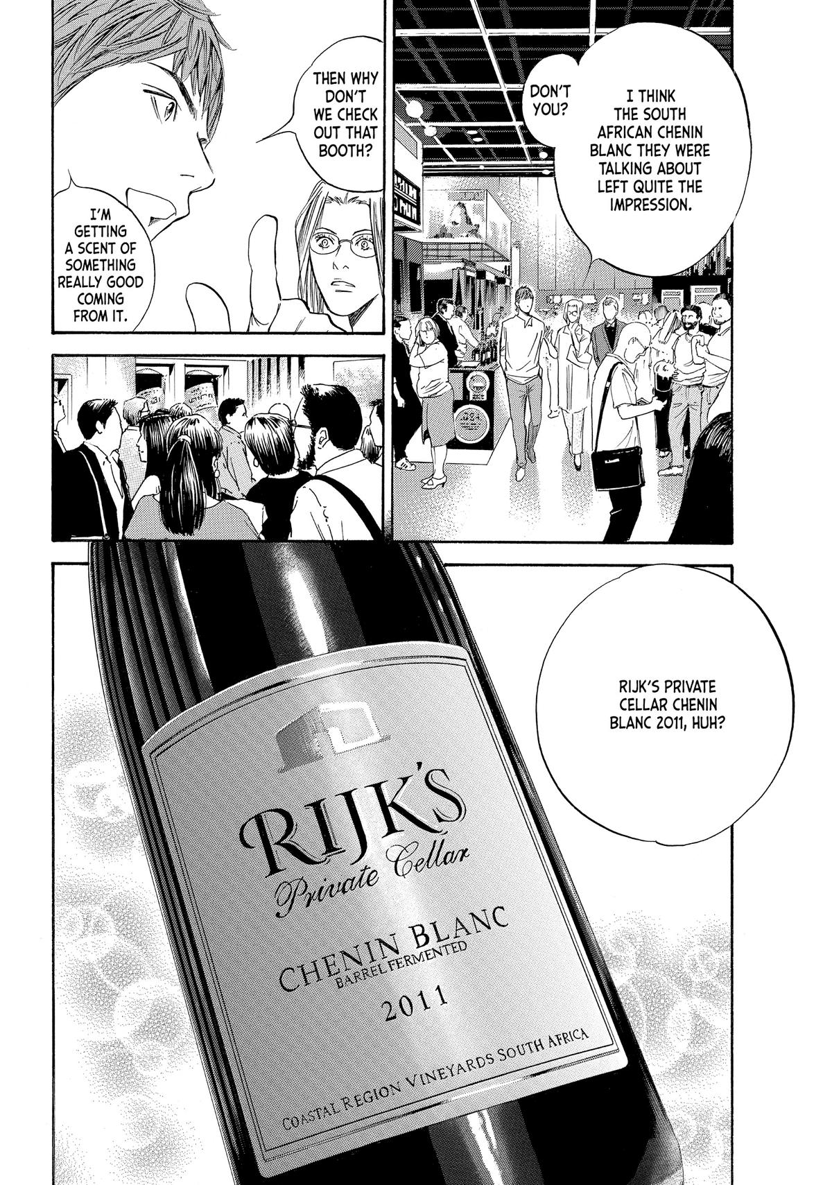 Drops of God - Mariage Chapter 63 page 8 - 
