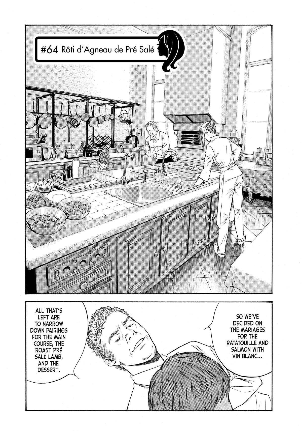 Drops of God - Mariage Chapter 64 page 1 - 