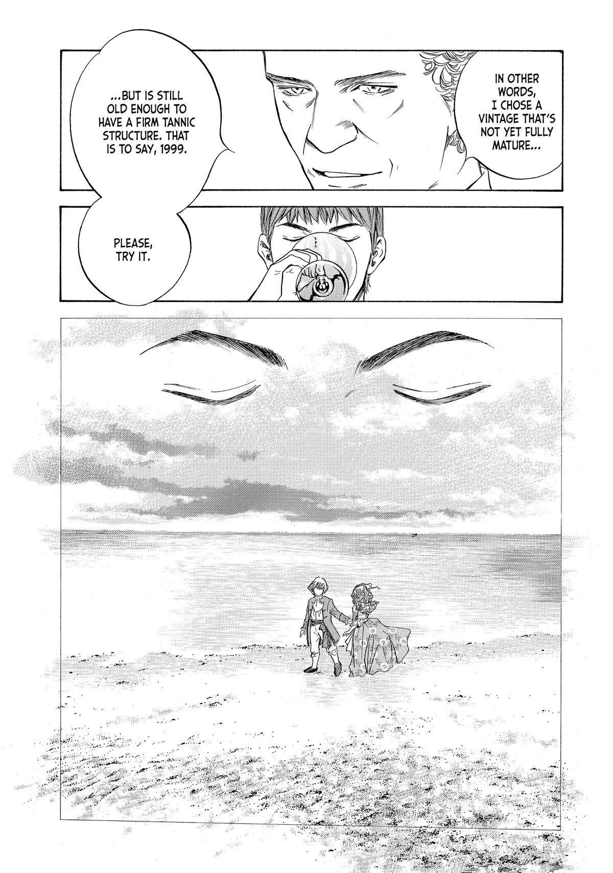 Drops of God - Mariage Chapter 64 page 15 - 