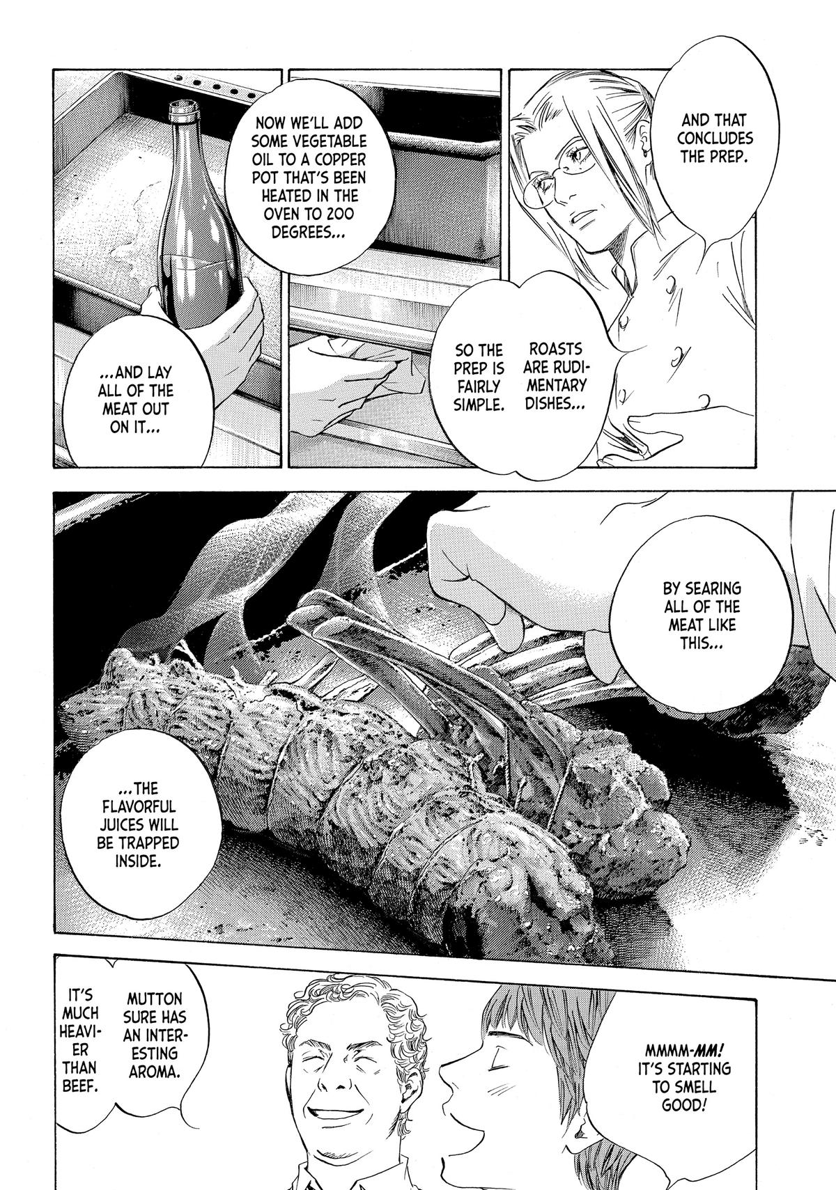 Drops of God - Mariage Chapter 64 page 4 - 