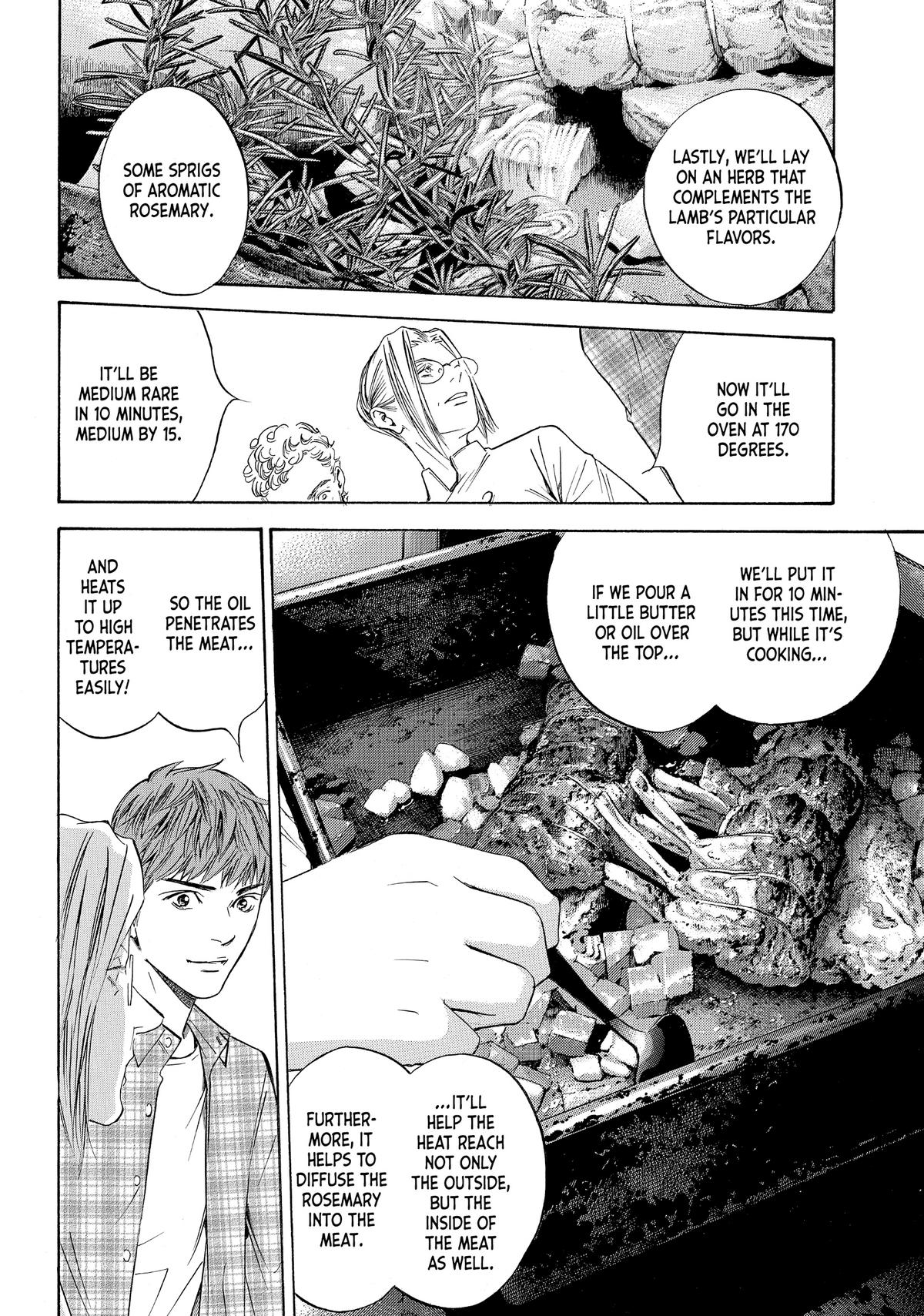 Drops of God - Mariage Chapter 64 page 6 - 