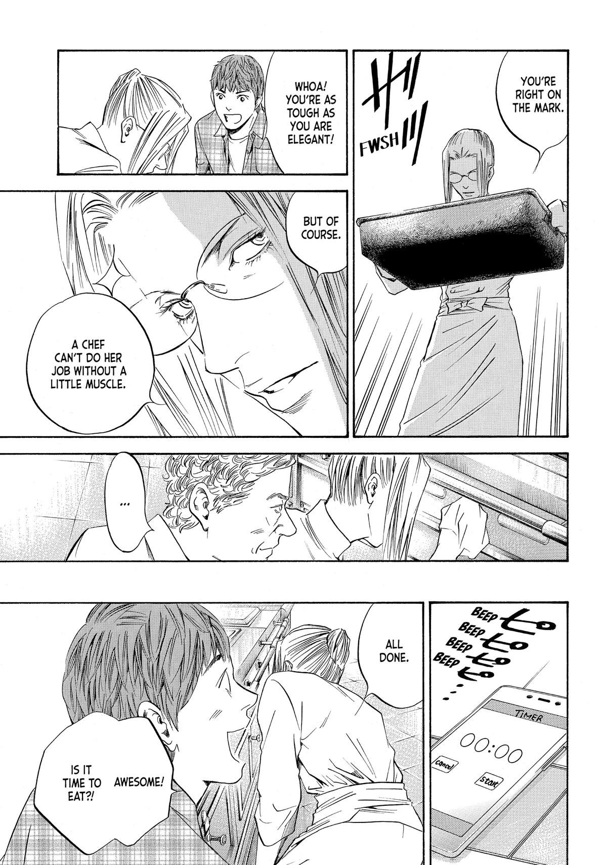 Drops of God - Mariage Chapter 64 page 7 - 