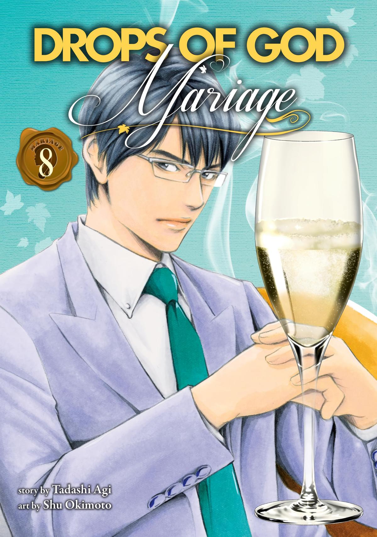 Drops of God - Mariage Chapter 65 page 1 - 