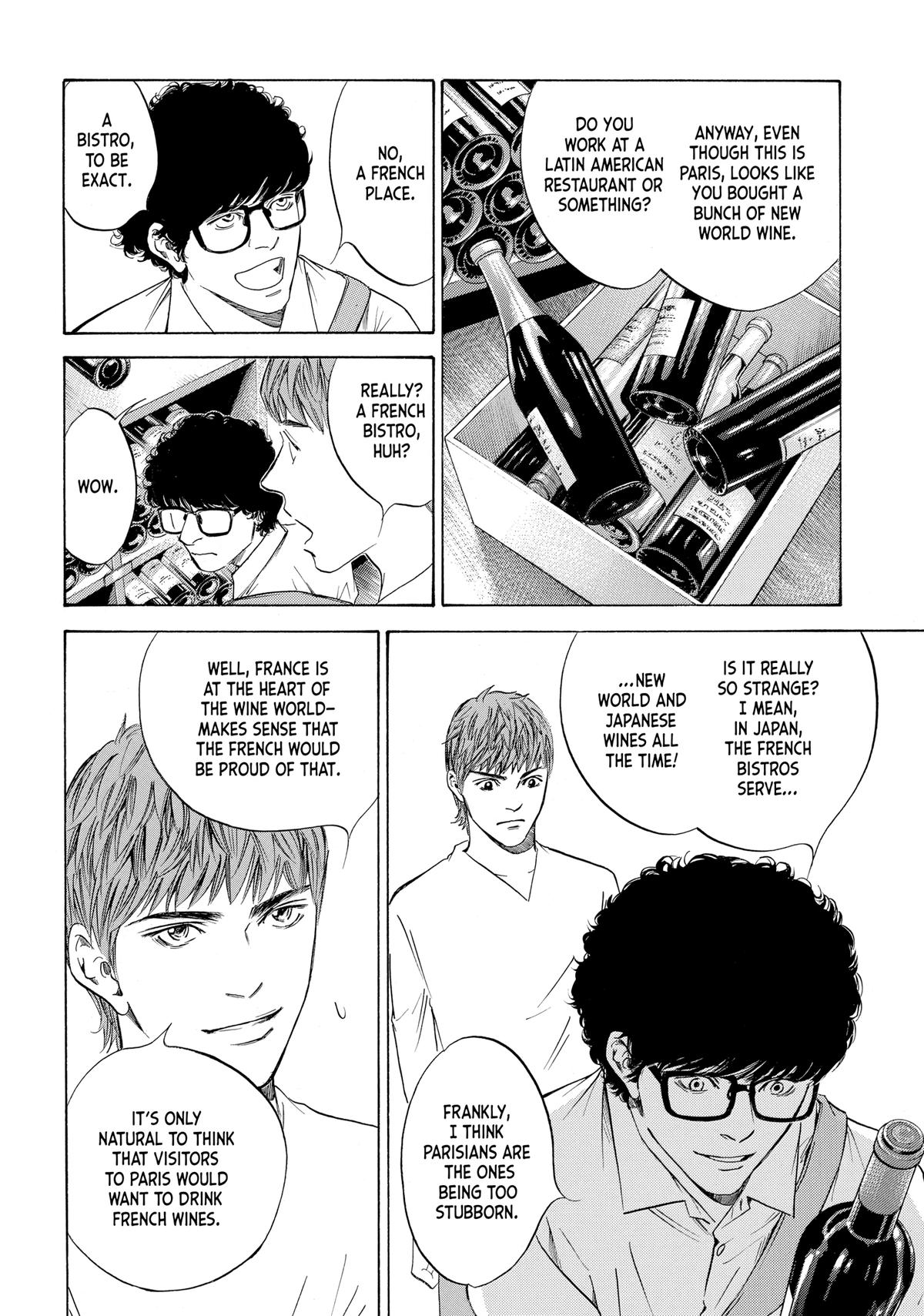 Drops of God - Mariage Chapter 65 page 11 - 