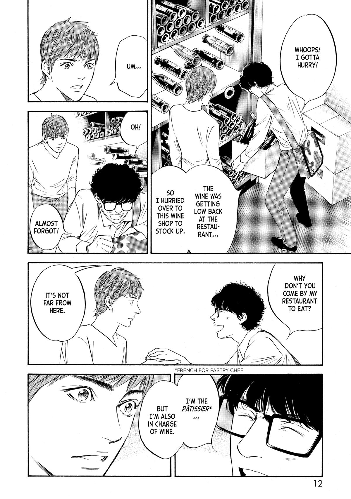 Drops of God - Mariage Chapter 65 page 13 - 