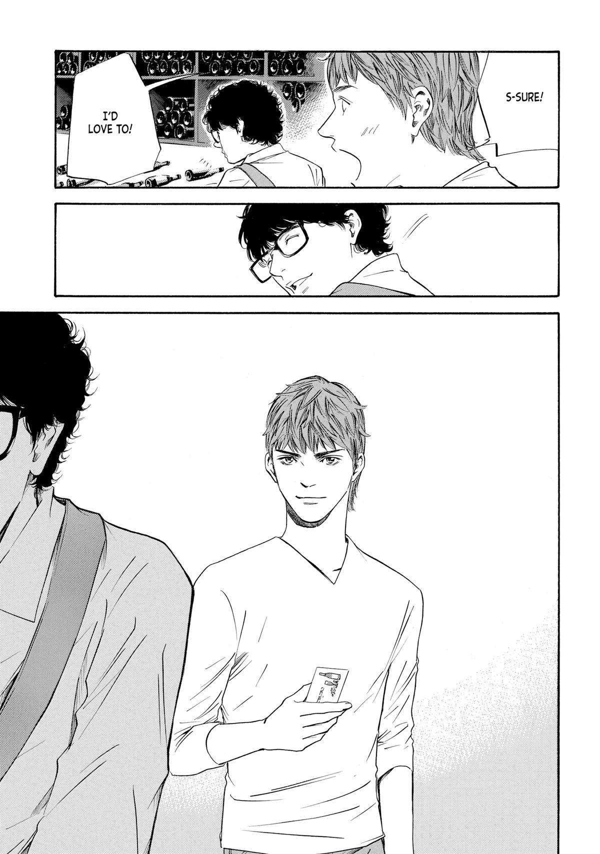 Drops of God - Mariage Chapter 65 page 14 - 