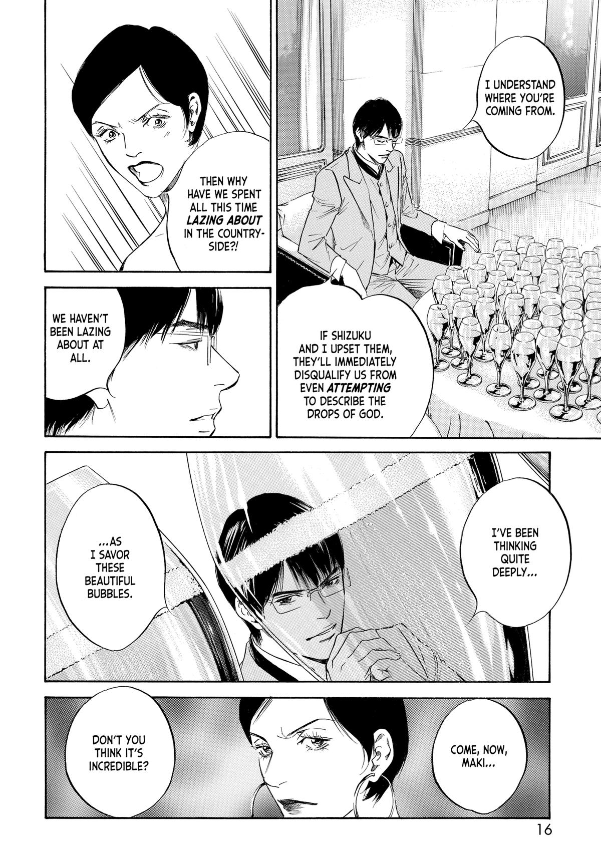 Drops of God - Mariage Chapter 65 page 17 - 