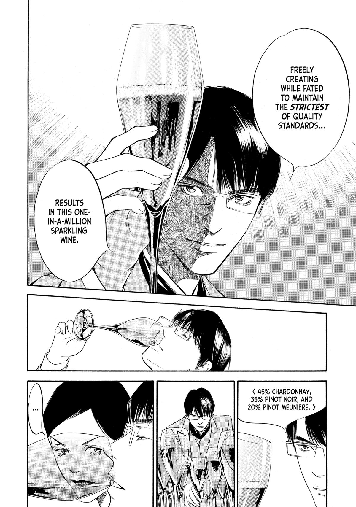 Drops of God - Mariage Chapter 65 page 19 - 