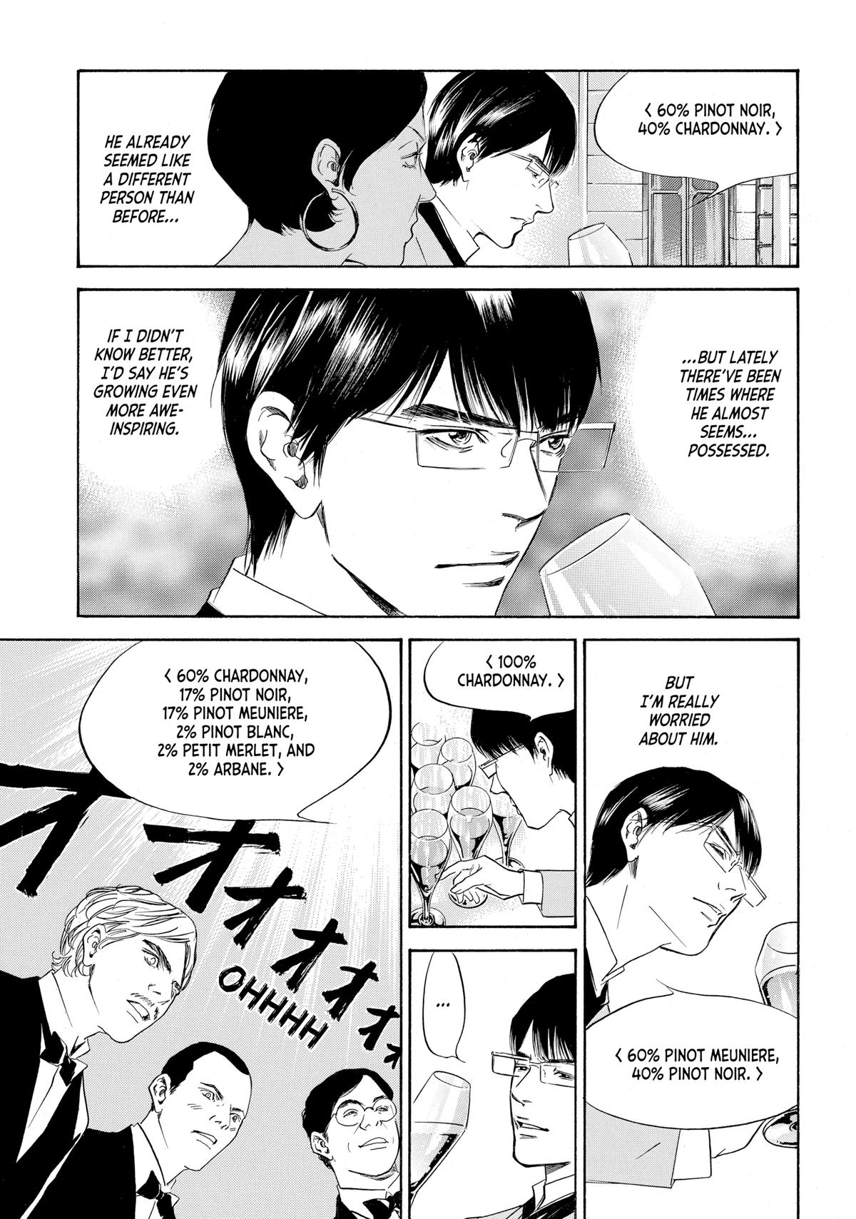 Drops of God - Mariage Chapter 65 page 20 - 