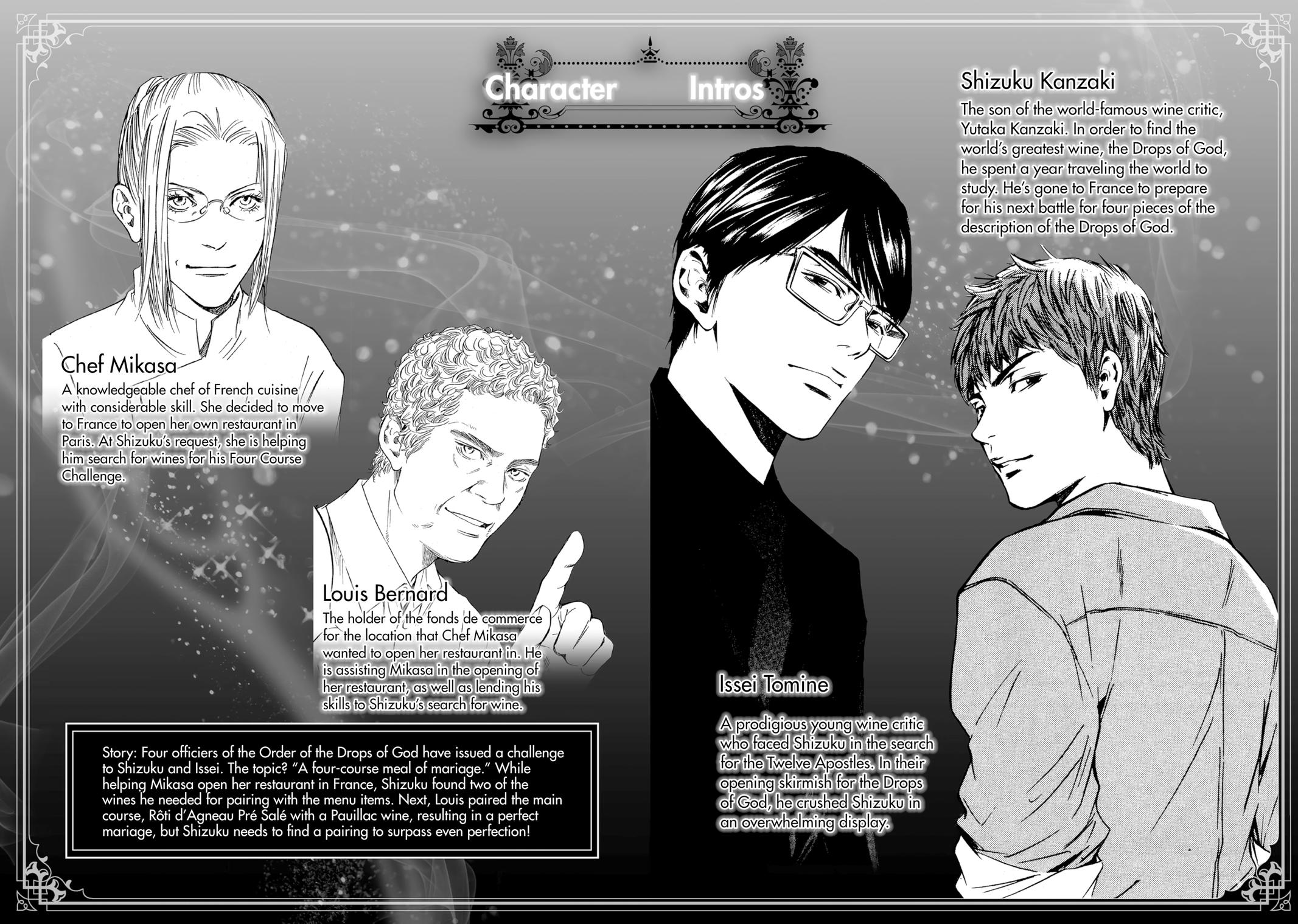 Drops of God - Mariage Chapter 65 page 4 - 