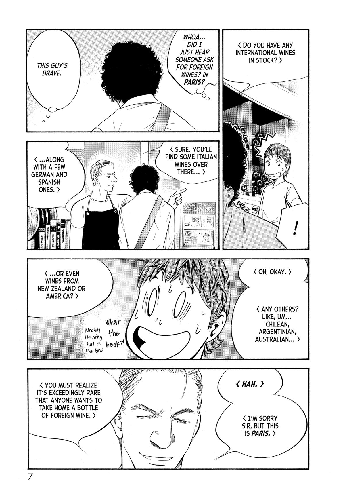 Drops of God - Mariage Chapter 65 page 8 - 
