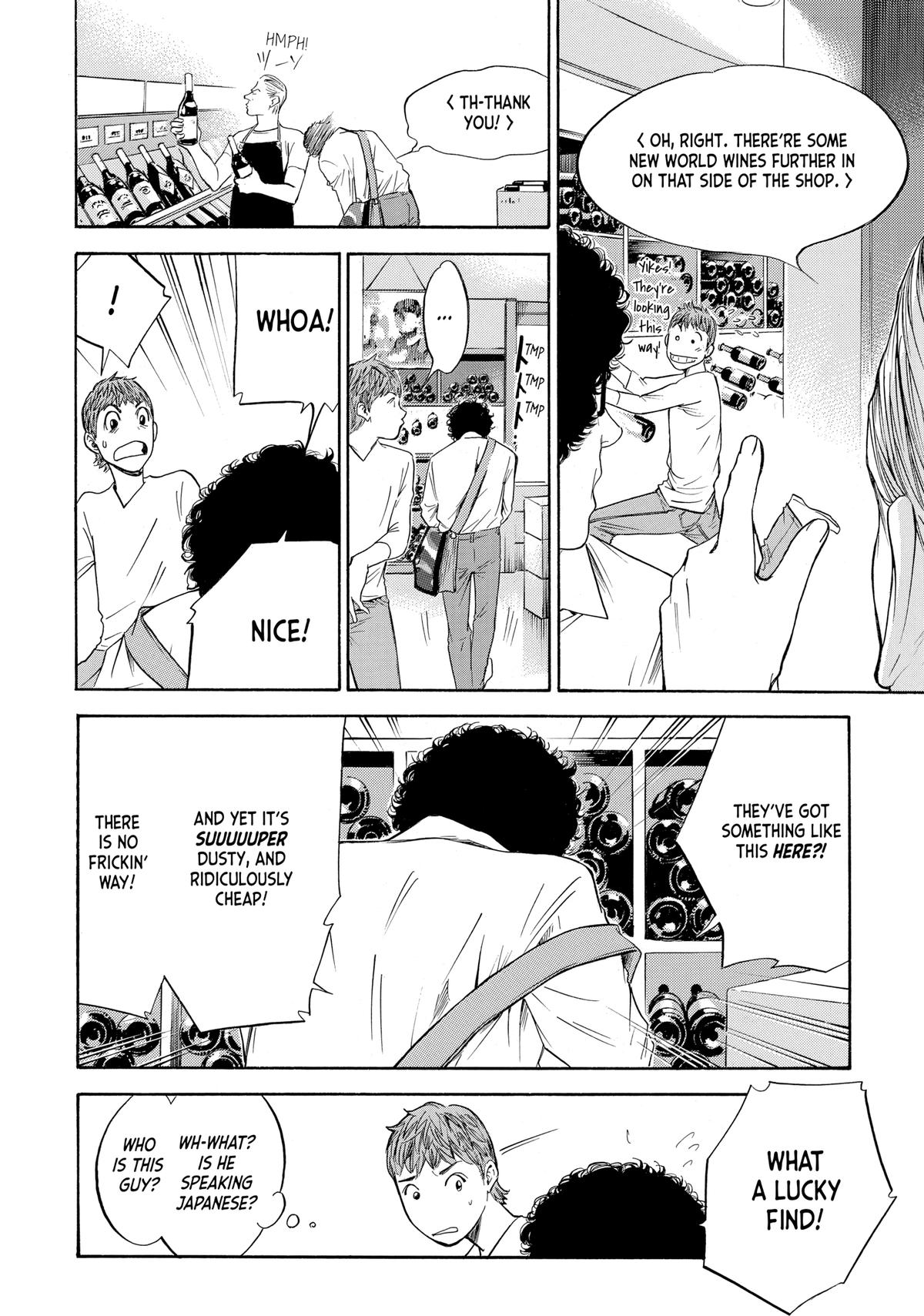 Drops of God - Mariage Chapter 65 page 9 - 