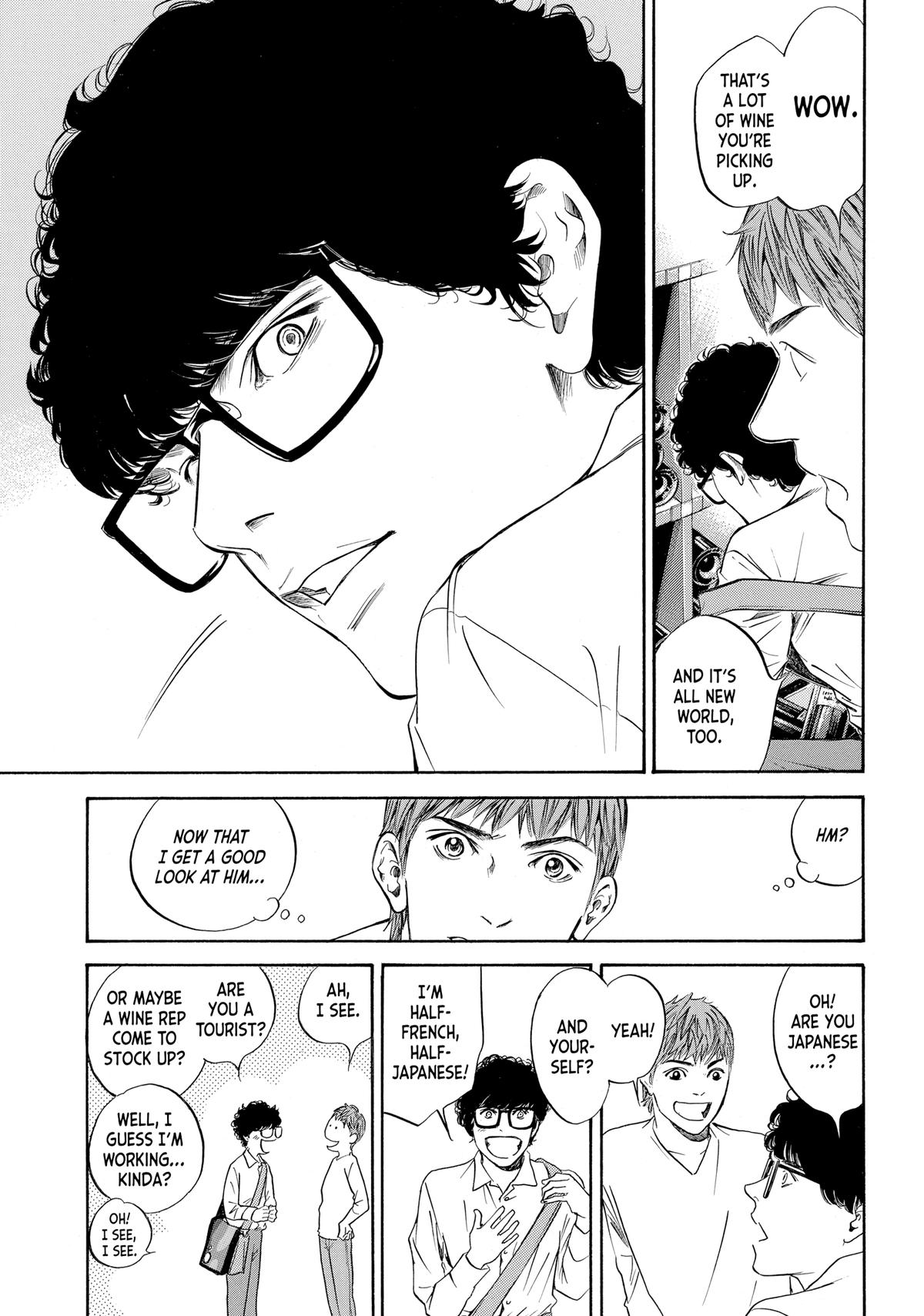 Drops of God - Mariage Chapter 65 page 10 - 