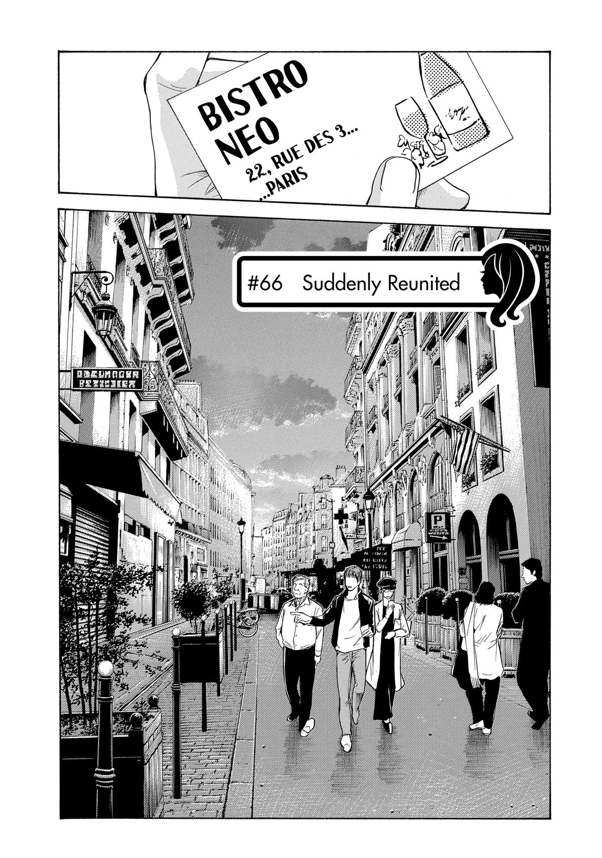 Drops of God - Mariage Chapter 66 page 1 - 