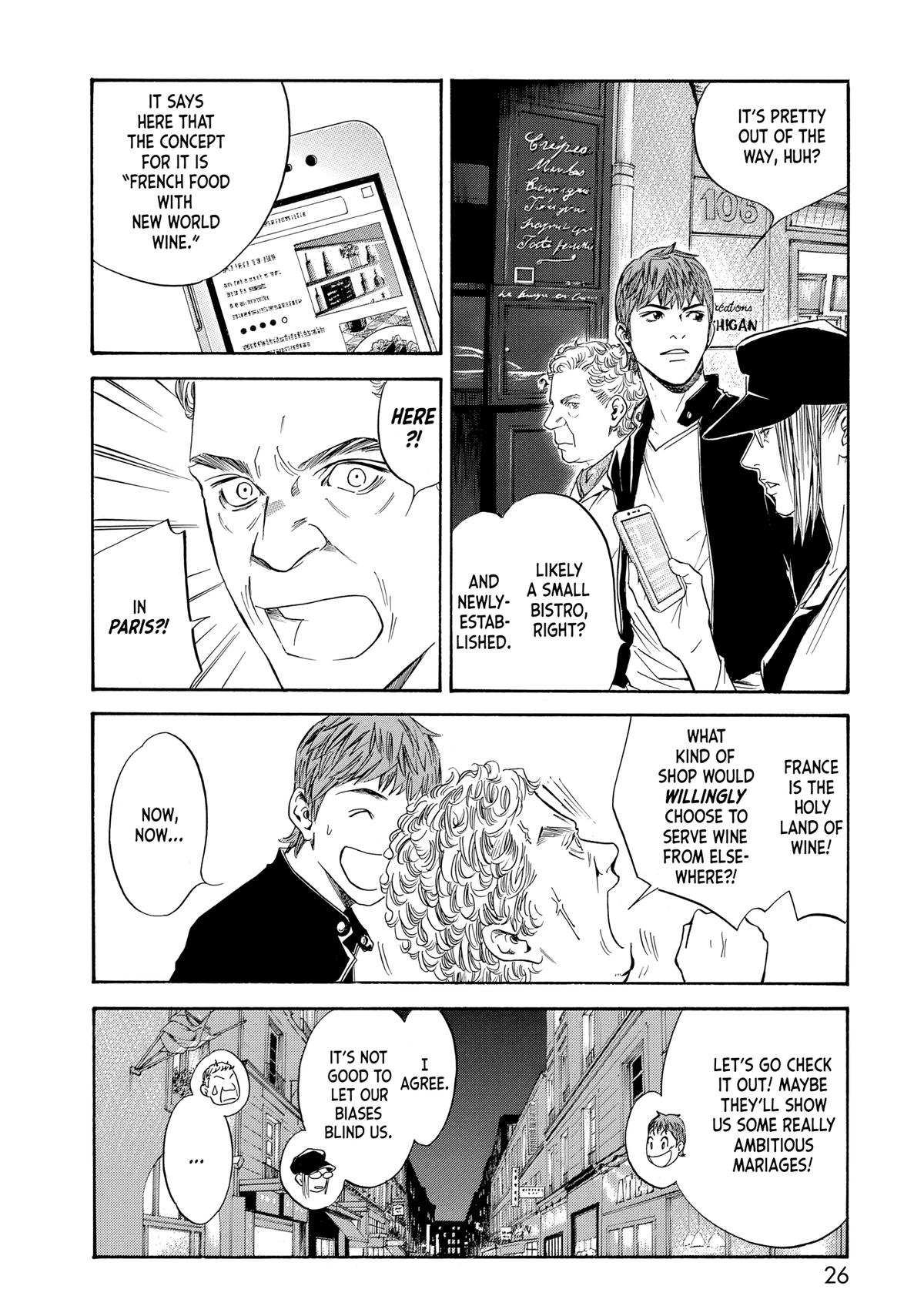 Drops of God - Mariage Chapter 66 page 2 - 
