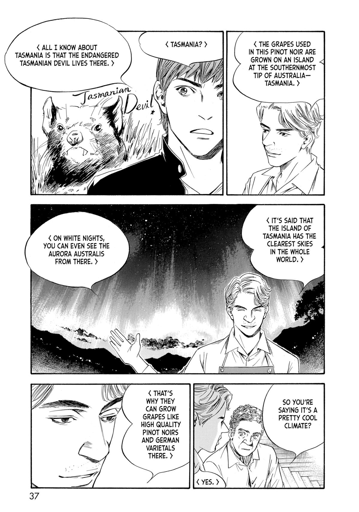 Drops of God - Mariage Chapter 66 page 13 - 