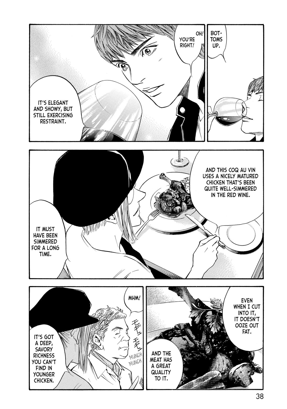 Drops of God - Mariage Chapter 66 page 14 - 