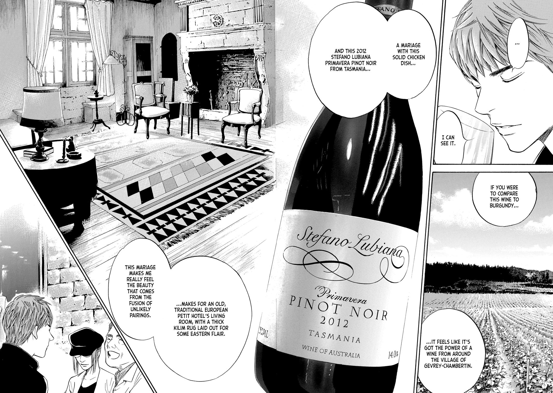 Drops of God - Mariage Chapter 66 page 16 - 