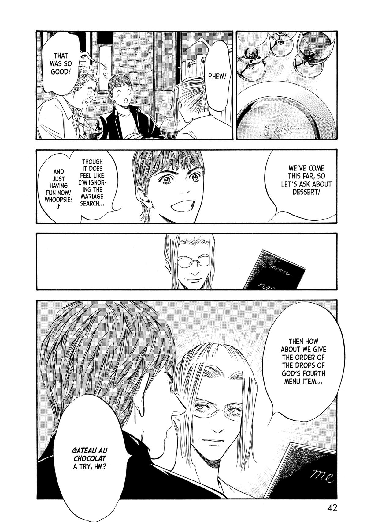 Drops of God - Mariage Chapter 66 page 17 - 