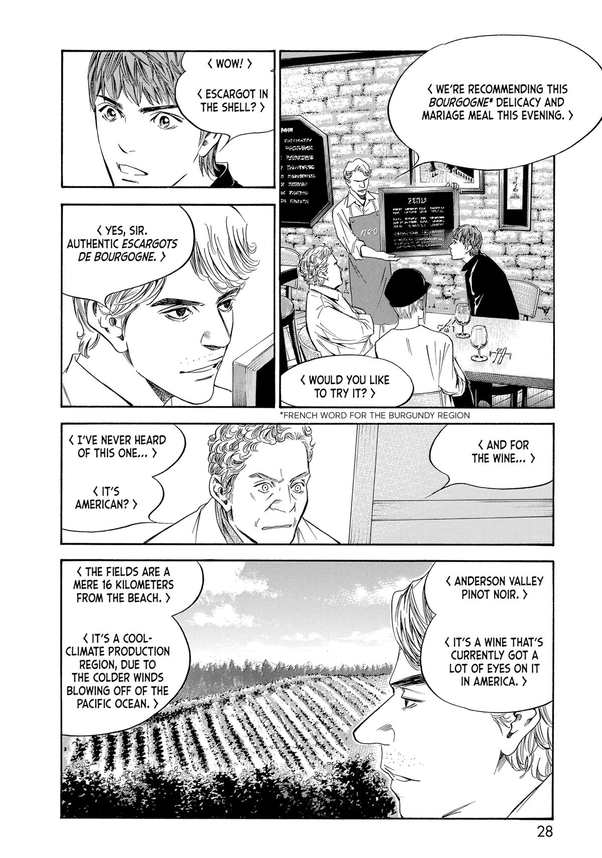 Drops of God - Mariage Chapter 66 page 4 - 