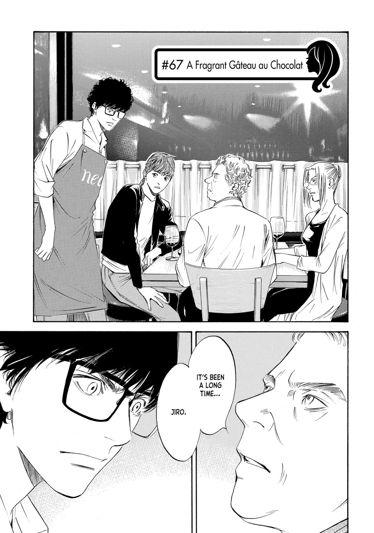 Drops of God - Mariage Chapter 67 page 1 - 