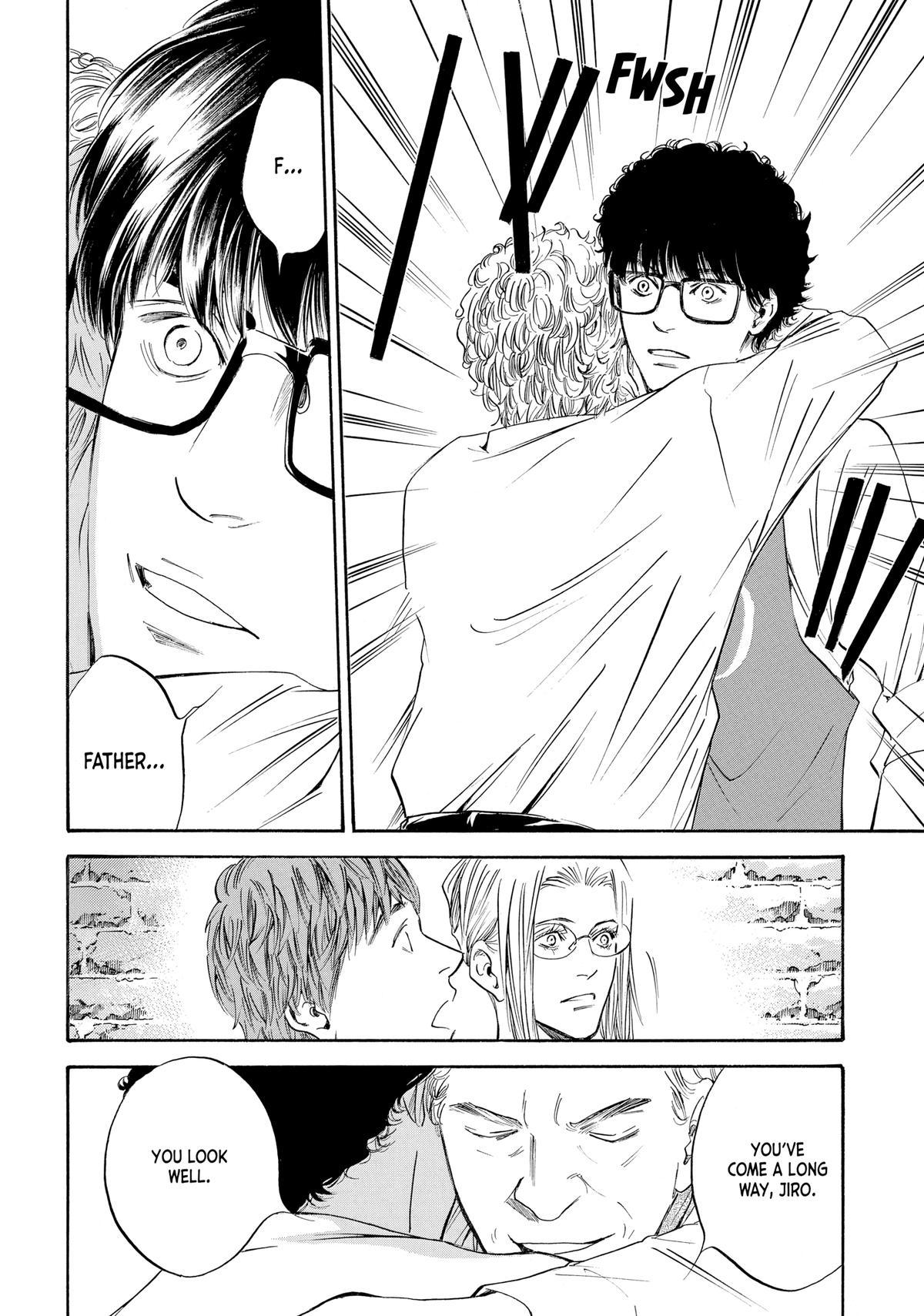 Drops of God - Mariage Chapter 67 page 2 - 