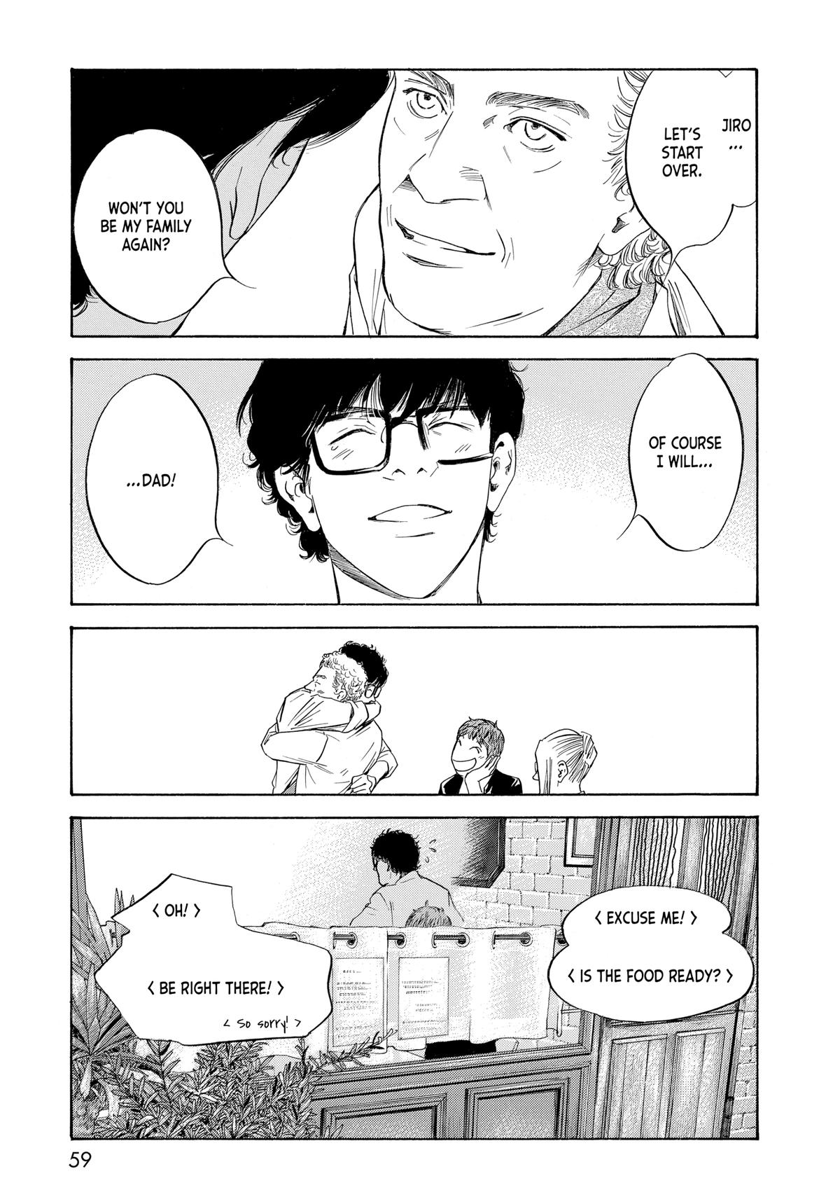 Drops of God - Mariage Chapter 67 page 14 - 