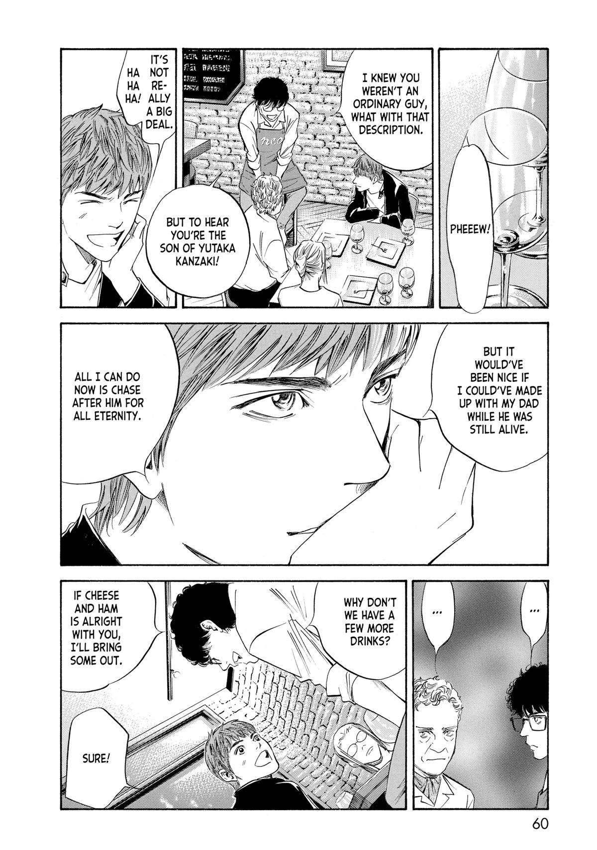 Drops of God - Mariage Chapter 67 page 15 - 