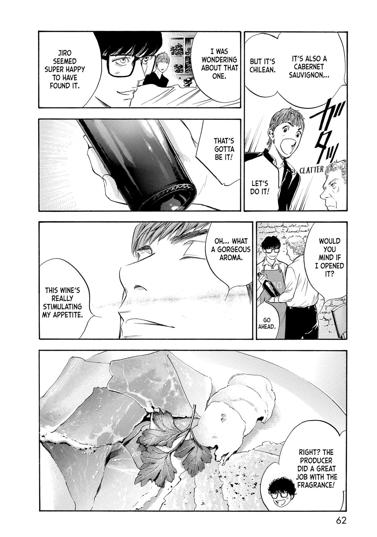 Drops of God - Mariage Chapter 67 page 17 - 