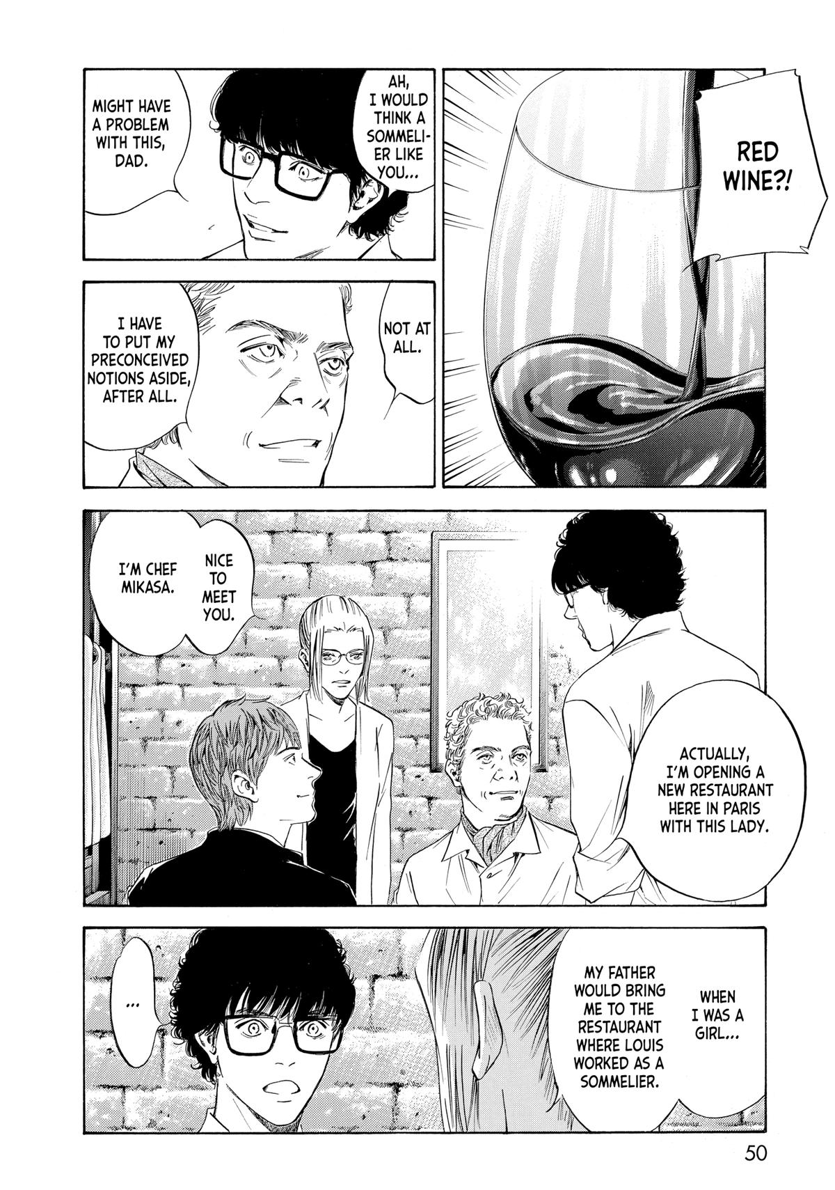 Drops of God - Mariage Chapter 67 page 6 - 