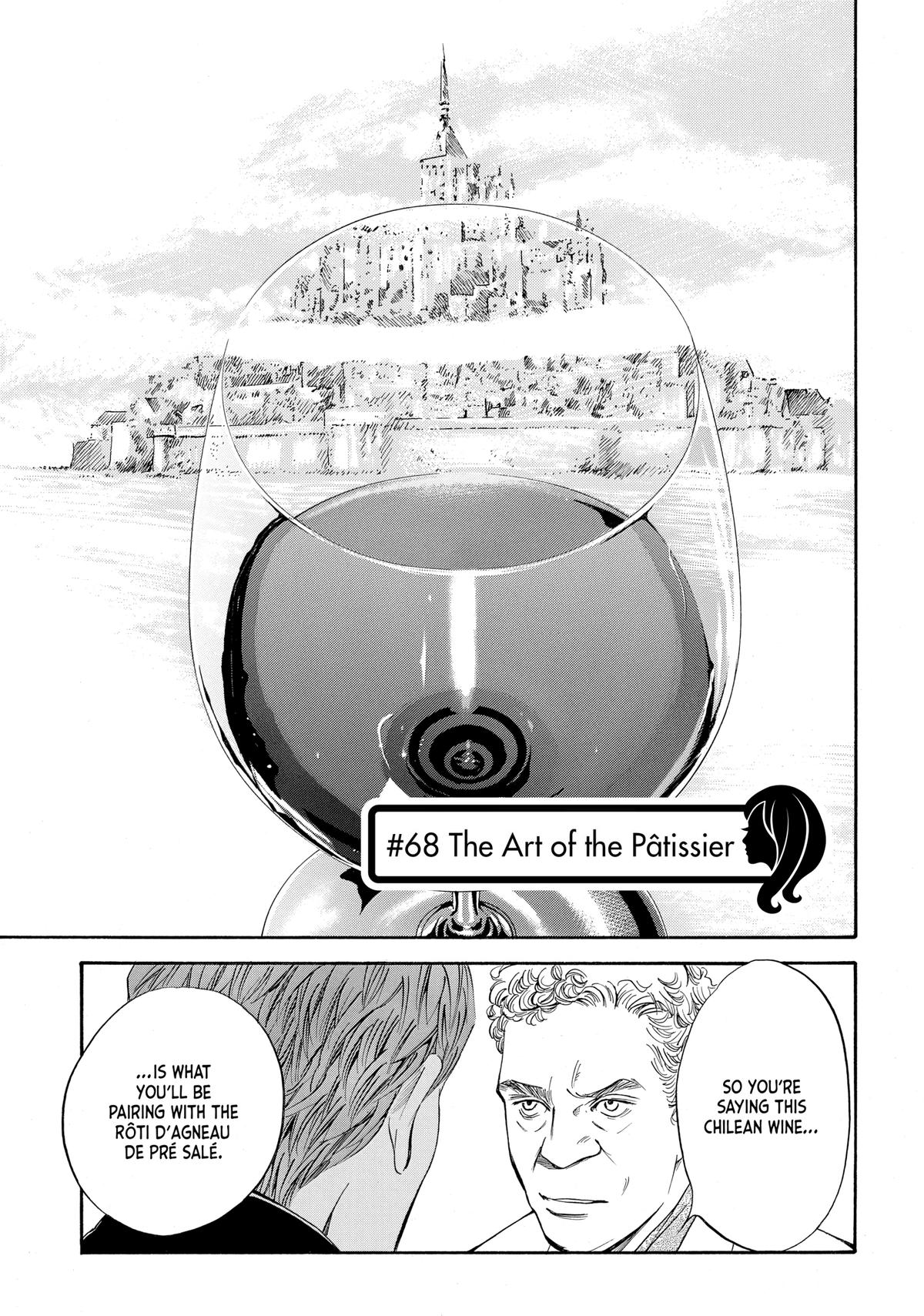 Drops of God - Mariage Chapter 68 page 1 - 
