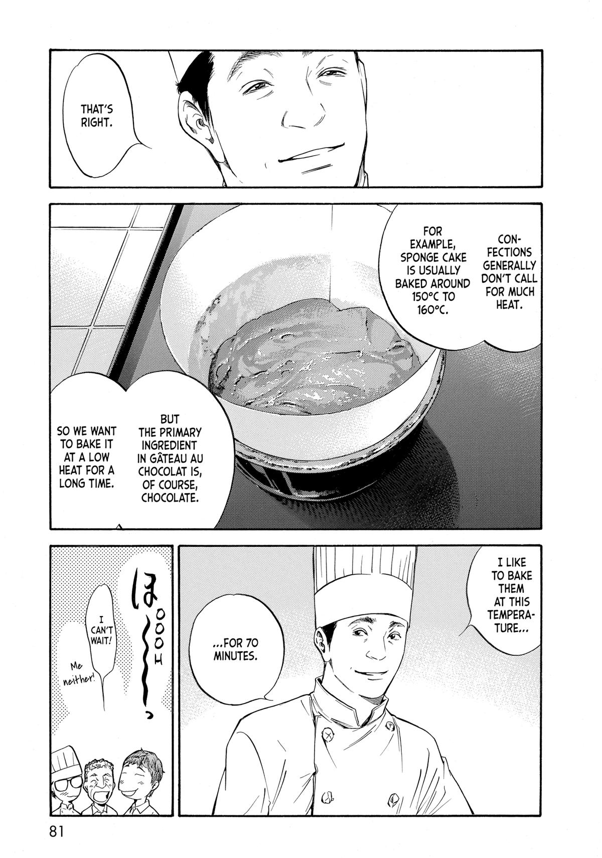Drops of God - Mariage Chapter 68 page 17 - 