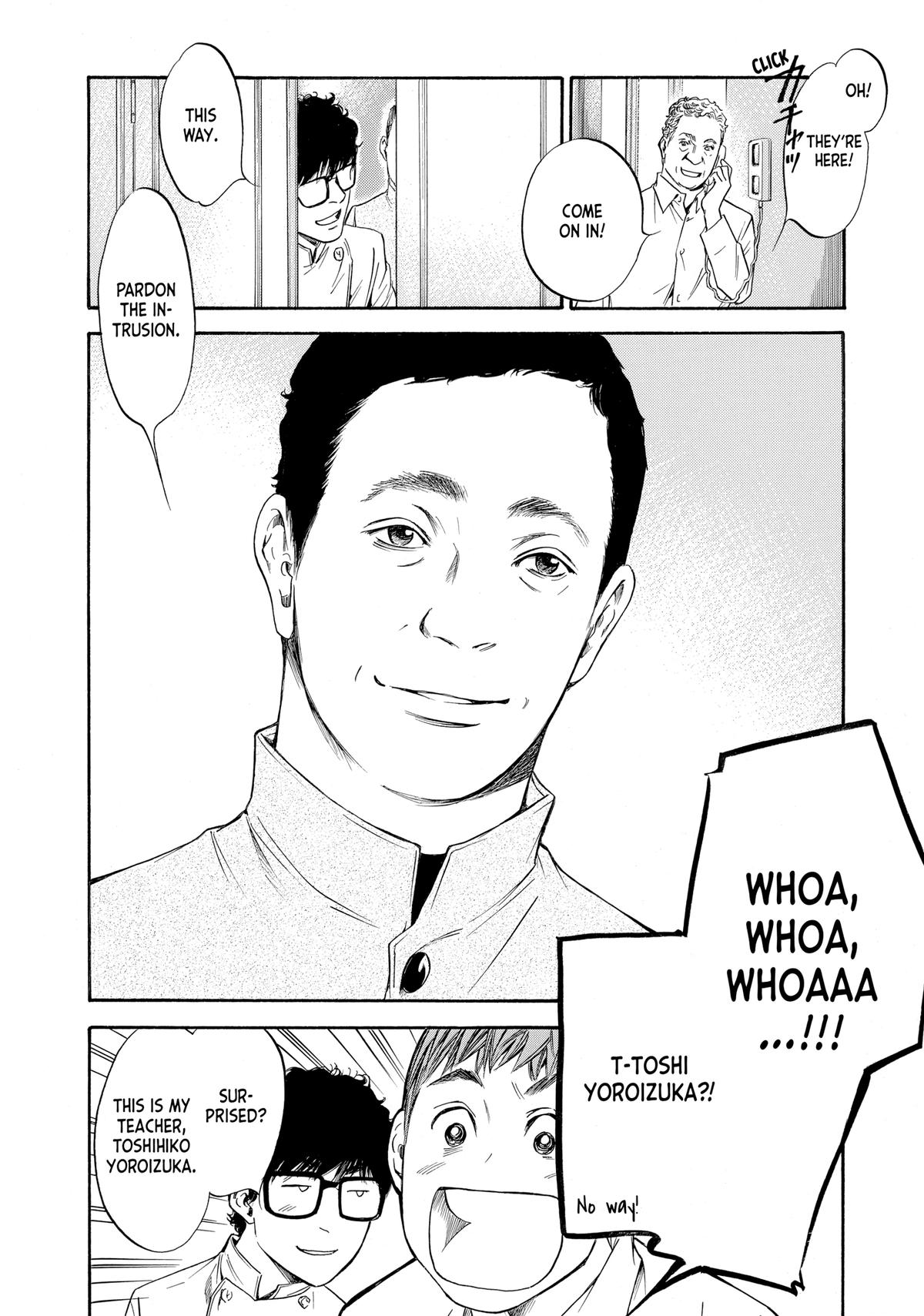 Drops of God - Mariage Chapter 68 page 6 - 