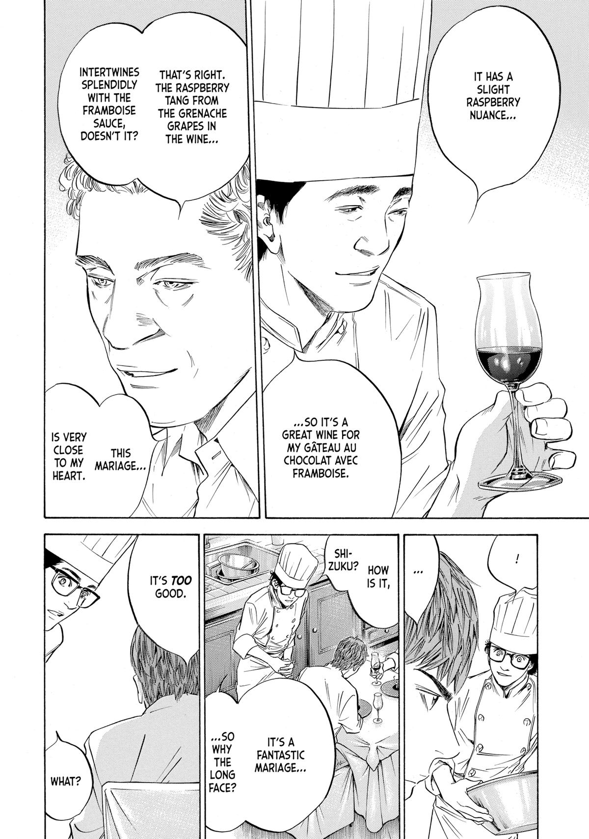 Drops of God - Mariage Chapter 69 page 15 - 