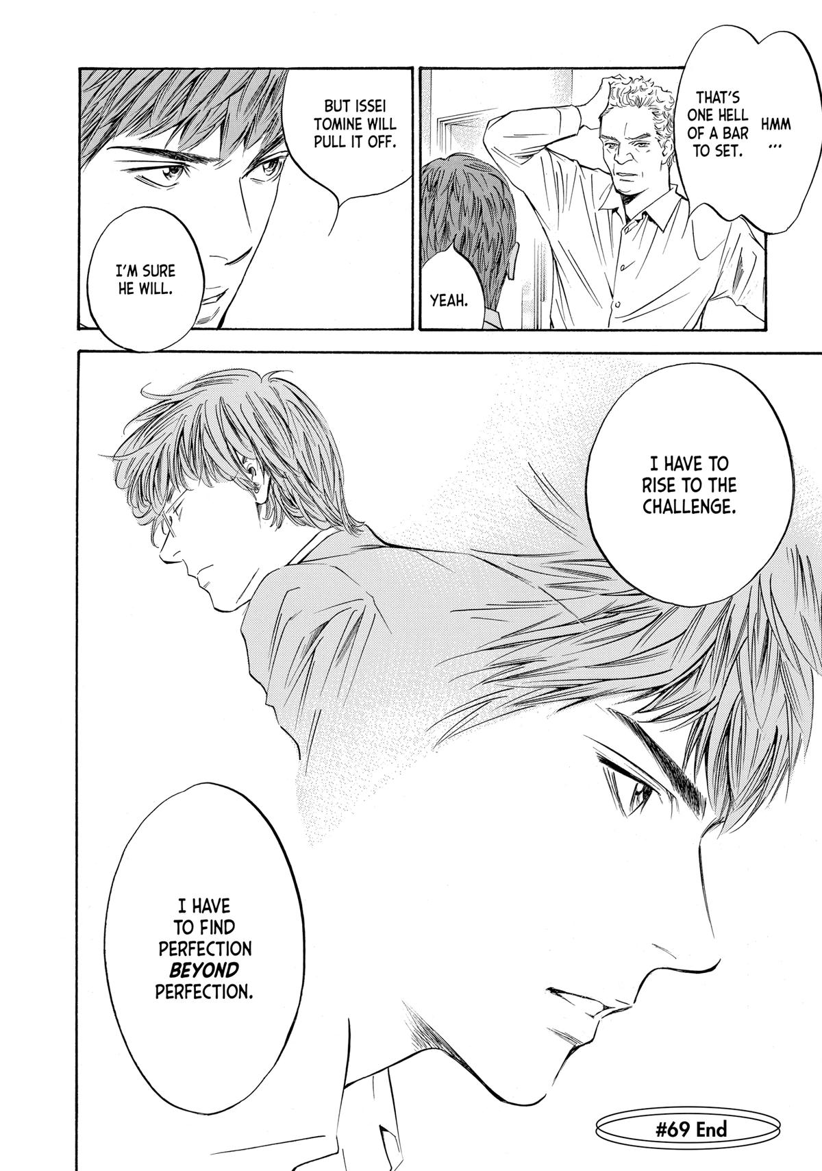 Drops of God - Mariage Chapter 69 page 18 - 