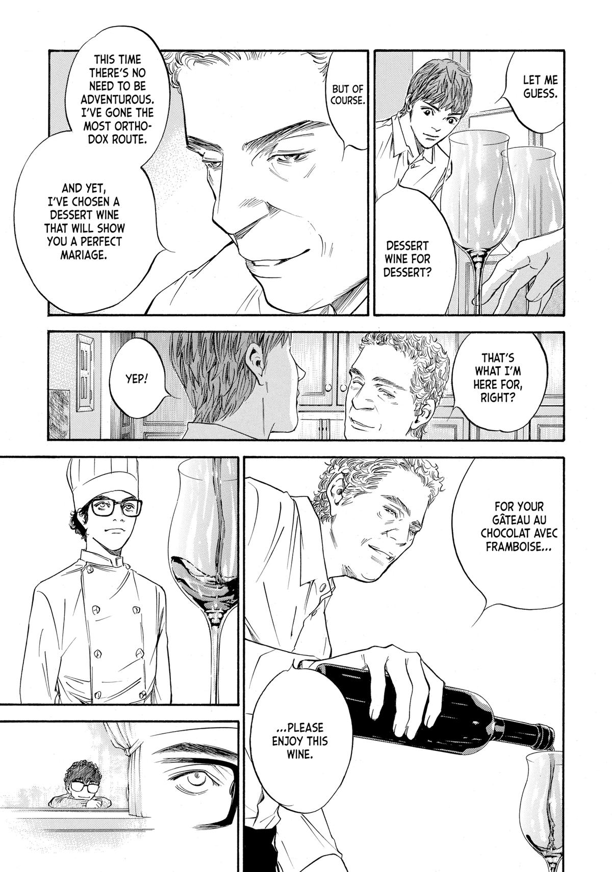 Drops of God - Mariage Chapter 69 page 9 - 