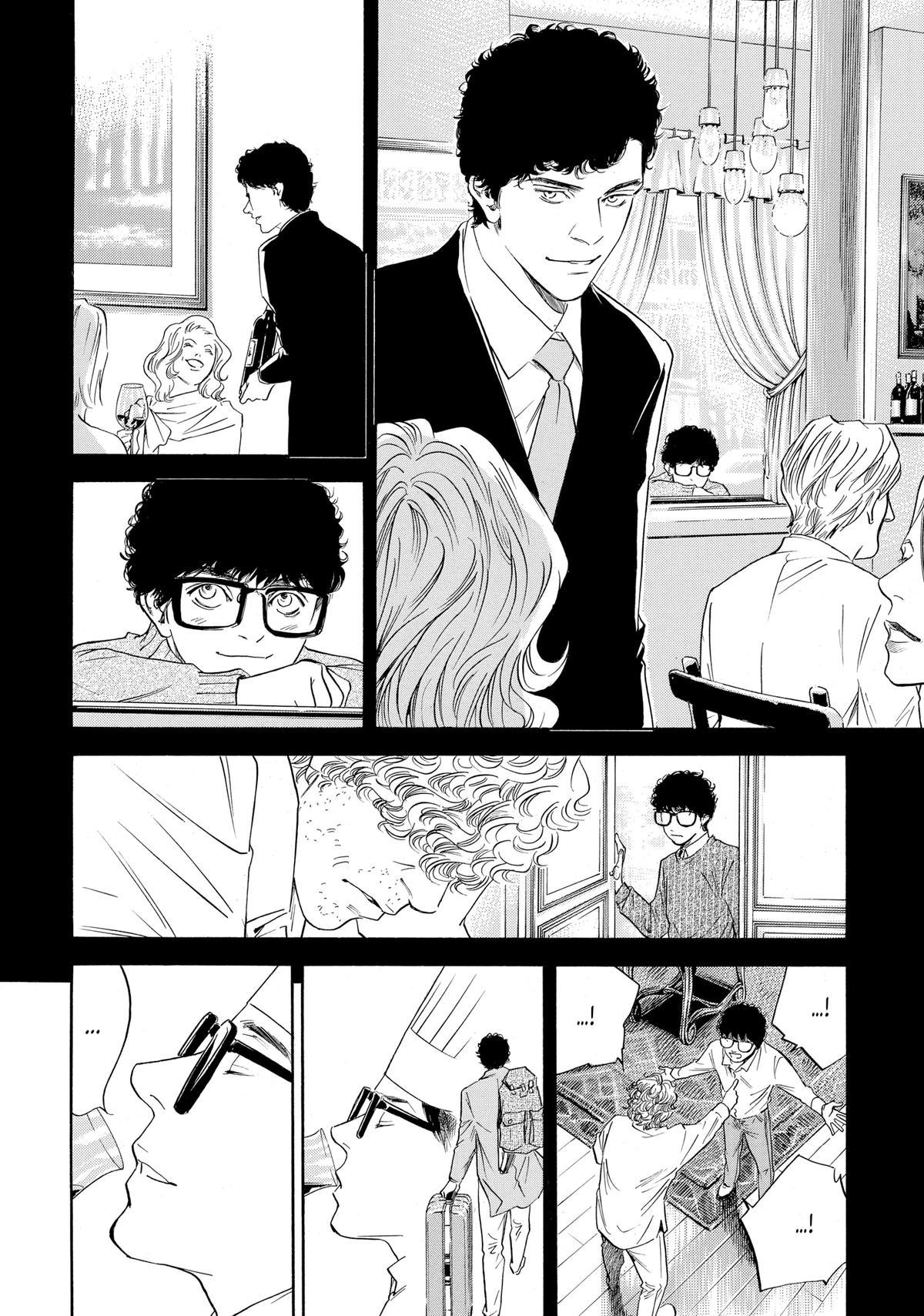 Drops of God - Mariage Chapter 69 page 10 - 