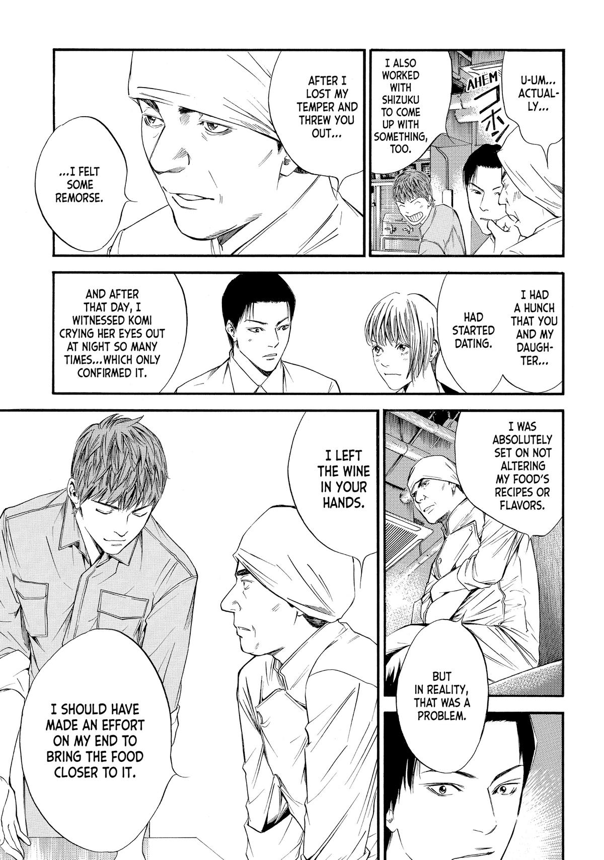 Drops of God - Mariage Chapter 7 page 11 - 