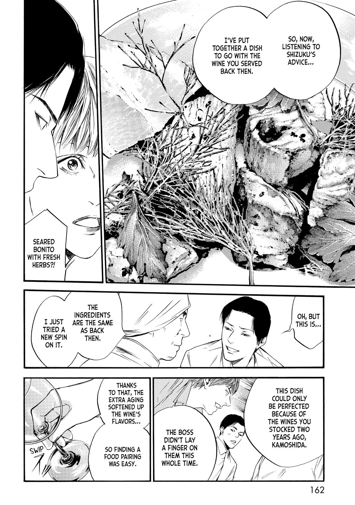 Drops of God - Mariage Chapter 7 page 12 - 