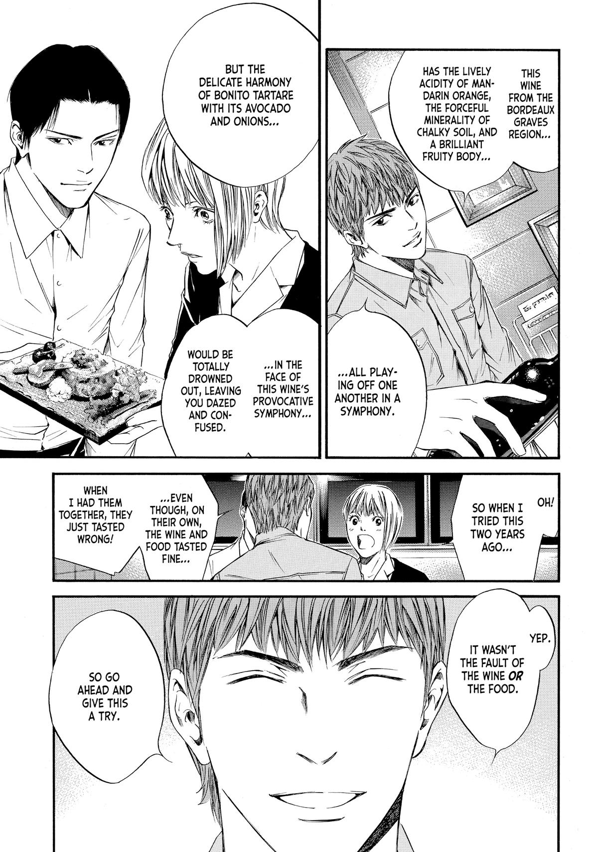 Drops of God - Mariage Chapter 7 page 13 - 