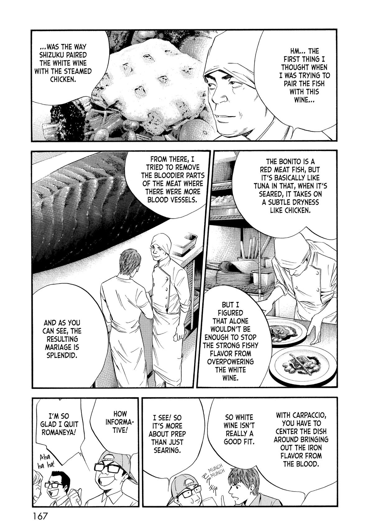 Drops of God - Mariage Chapter 7 page 17 - 