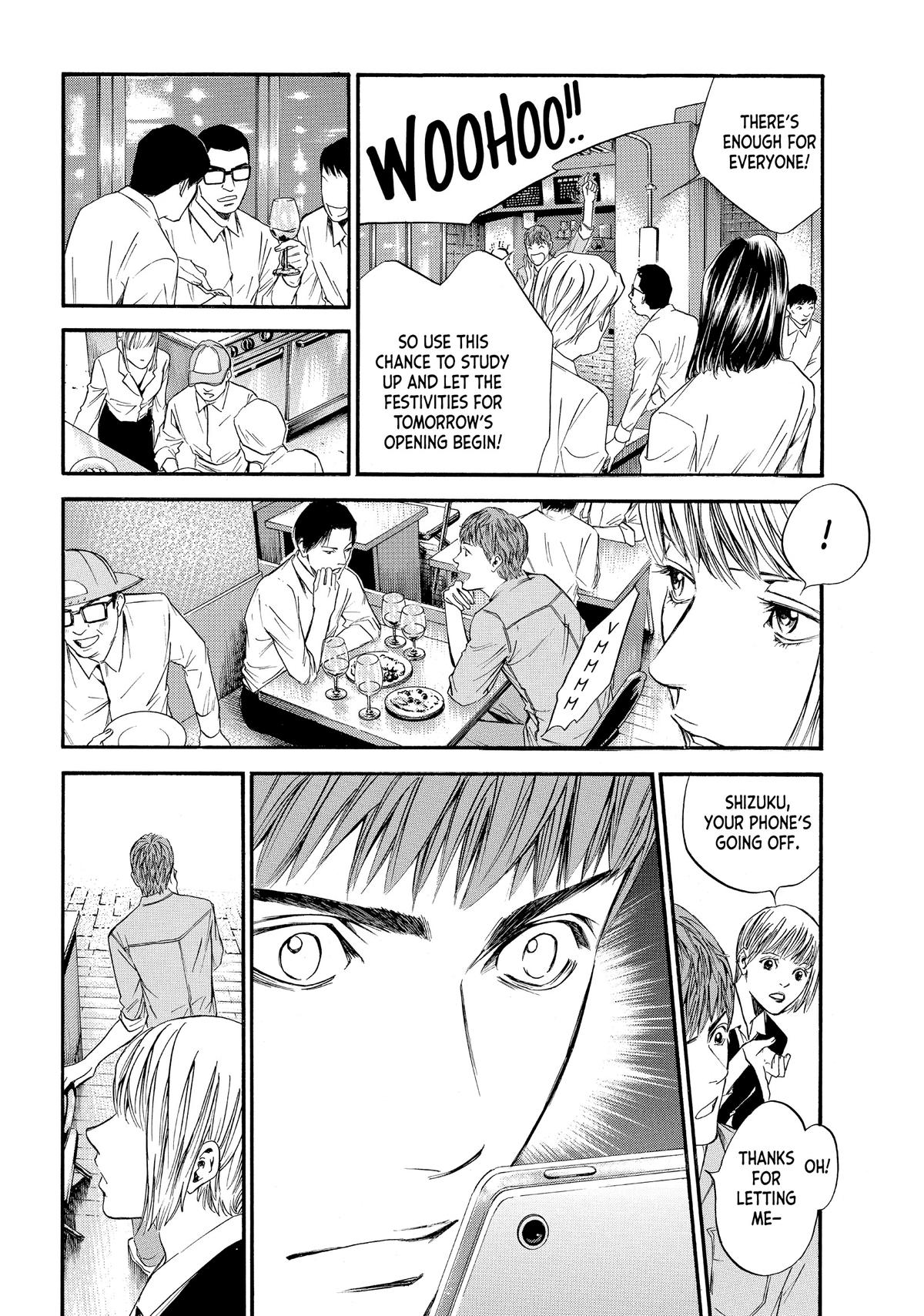 Drops of God - Mariage Chapter 7 page 18 - 