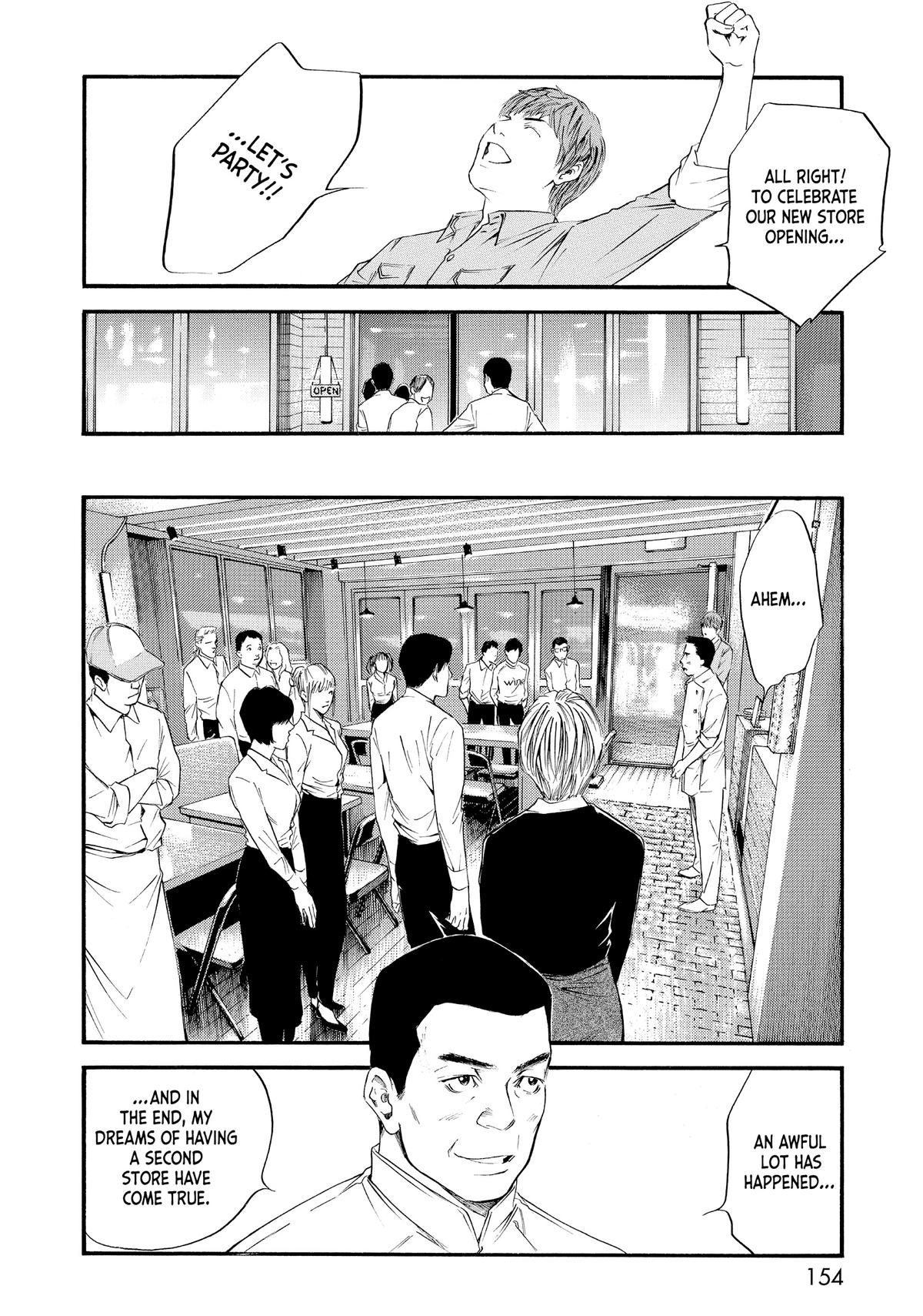 Drops of God - Mariage Chapter 7 page 4 - 