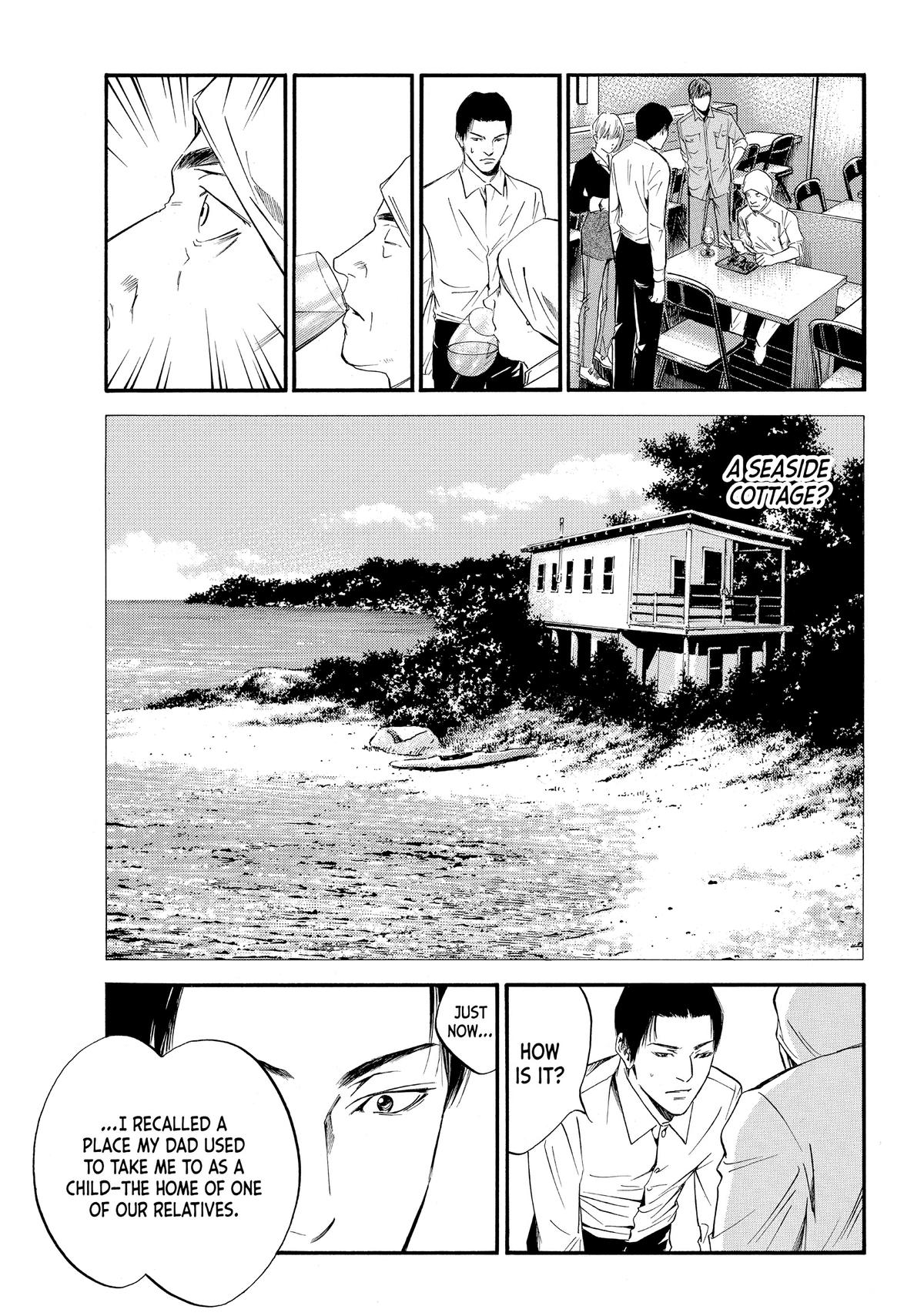 Drops of God - Mariage Chapter 7 page 7 - 