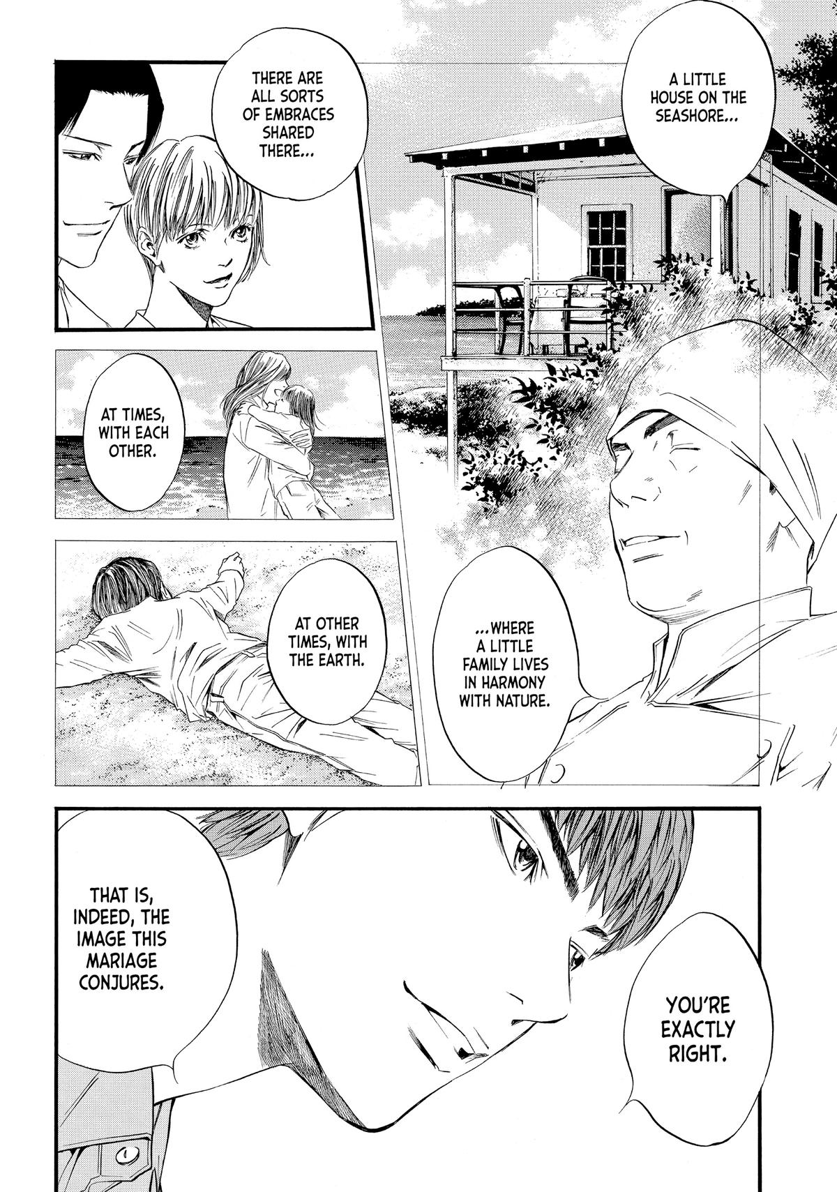 Drops of God - Mariage Chapter 7 page 8 - 
